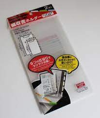 my simple home 目指せ片付け 整頓上手 楽々インテリア 収納 家事 収納 アイデア インテリア 収納 片付け