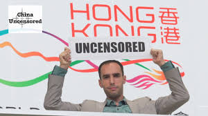 China, hong kong, opium war, security law. Once Upon A Time In Hong Kong China Uncensored Youtube