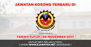 Banyak kekosongan jawatan dan peluang kerjaya ditawarkan bagi warganegara malaysia untuk bekerja di majlis perbandaran subang jaya. Majlis Perbandaran Subang Jaya Mpsj 06 November 2017 Jawatan Kosong 2020