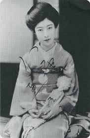 nippon graph japan photograph historical japan japanese geisha