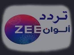 تردد قناة زي الوان zee alwan علي النايل سات 2020 youtube channel logo gaming logos logos