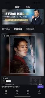 古天乐发布严正声明！平台最新回应…