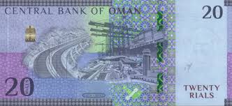 بلغ السعر المتوسط للبنزين عالميا إلى 1.19 (الدولار الأمريكي) للتر ولكنه توجد فروق ملحوظة ما بين الدول. Oman New 20 Rial Note B243a Confirmed Banknotenews
