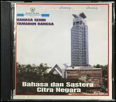 Dewan bahasa dan pustaka menara dbp, jalan dewan bahasa, 50460 kuala lumpur. Bahasa Dan Sastera Citra Negara Bahtera Negara 2000 Dewan Bahasa Dan Pustaka Cd 1st Press Very Rare Music Media Cd S Dvd S Other Media On Carousell