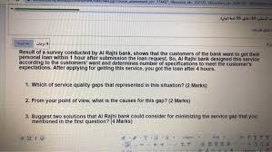 Al rajhi bank menawarkan pinjaman mengikut syariah sepenuhnya. Solved Result Of A Survey Conducted By Al Rajhi Bank Sho Chegg Com