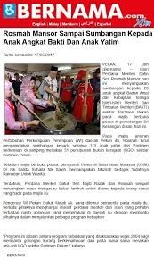 Sehingga dijadikan sebagai anak yang dilahirkan dari perkawinan orang tua angkat dan menjadi ahli waris orang tua angkatnya. News Clipping