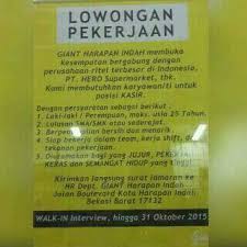 Inilah lowongan kerja maintenance terbaru di bekasi harapan indah 2021. Loker Di Harapan Indah Bekasi Terbaru