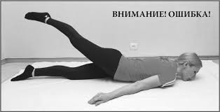 не навреди сам себе или правила успешной здоровой жизни Ne Navredi Sam Sebe Fb2 Flibusta