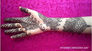 Attractive Full Hand Bridal Mehndi Design For Front Hand Eid Special 2018 Yemeni Mehandi Art Mehndi Designs Hand Henna Hand Tattoos