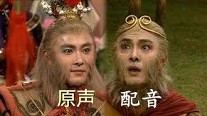 IGN《黑神话:悟空》评测者Mitchell Saltzman分享游戏片段_游戏热门视频