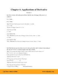 For solving a problem in a certain way, rather than just giving the answer. Vidyakul Brings To You Pdf Downloadable Version Of Ncertsolutions For Class 12 Maths Application Of Derivatives Solve Class 12 Maths Math Online Education
