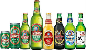 It takes its name from the bohemian city of pilsen (plzeň), where it was first produced in 1842 by bavarian brewer josef groll. Founded By Germans In Qingdao Shandong This Is China S Second Largest Brewery I Ve Only Had Their Most Famous Beer Whi Beer Beer Brands Beers Of The World