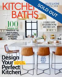 kitchens + baths 2020 house & home