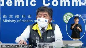 熱門關鍵字： 初等考試 高考三級 普通考試 地方特考. Kgkg9hrykpph1m