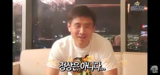 토마스 투헬, 램파드를 경질한 첼시의 결정을 정당화하다. ì†Œì‹œì˜¤íŒ¨ìŠ¤ í† ë§ˆìŠ¤ íˆ¬í—¬ì˜ ì•„ë‹¤ë¥¼ ë'ë²ˆì´ë‚˜ ë–¼ì¤€ êµ¬ìžì²  ìœ ë¨¸ë°© ìµëª… ìœ ë¨¸ ì»¤ë®¤ë‹ˆí‹° ë§ˆì´ê°¤
