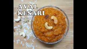 Aval Kesari Recipe In Tamil Krishna Jayanthi Special Traditional Swe Yummy Food Recipes In Tamil Sweet Recipes