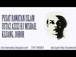 Saya mempunyai seorang adik lelaki yang berumur lingkungan 30an dan bekerja di johor bahru. Pusat Rawatan Islam Kluang Johor Ustaz Azizi Hj Misbah Youtube