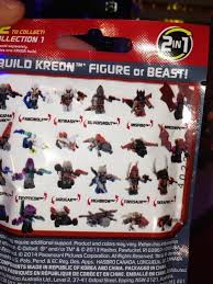 Toy Fair 2014 Age Of Extinction Kre O Official Images And New Micro Changers Blind Packs Age Of Extinction Blind Packs Transformers