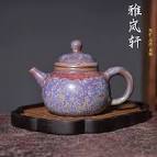 Gallery Thumbnail