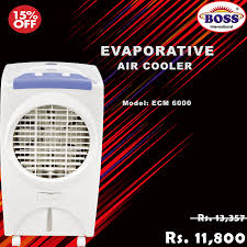 70 litres, rust proof plastic body, evaporative cooling pad. Pin On Boss Air Coolers