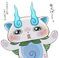 komasan squashed ちびキャラ イラスト 妖怪ウォッチ キャラクター コマ さん