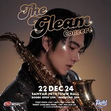 The Gleam 🪩✨ 22 DEC 2024