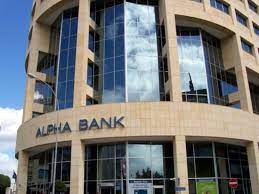 Găsește locațiile și programul de lucru pentru alpha bank din iaşi și alte detalii de contact, precum adrese, numere de telefon, website, orar. H Alpha Bank E3agorase Ta Katasthmata Ths Citibank Laimitomos News Nea