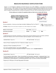 The format and content of an employment verification letter usually follows a standard template. What Is An Insurance Verification Form Uses Impotance Samples