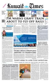 Coffee descaler / espresso marchine descaler for the reduction of scale & mineral build up on single use, coffee pot & espresso machines. 28th Oct 2013 By Kuwait Times Issuu