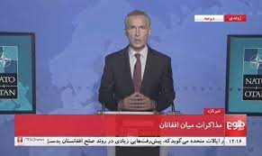 پربیننده ترین اخبار اقتصادی روز. Ø²Ù†Ø¯Ù‡ Ù¾ÙˆØ´Ø´ Ù„Ø­Ø¸Ù‡ Ø¨Ù‡ Ù„Ø­Ø¸Ù‡ Ø¢ØºØ§Ø² Ú¯ÙØª ÙˆÚ¯ÙˆÙ‡Ø§ÛŒ Ù…ÛŒØ§Ù† Ø§ÙØºØ§Ù†Ø§Ù† Ø¯Ø± Ù‚Ø·Ø± Ø·Ù„ÙˆØ¹ Ù†ÛŒÙˆØ²