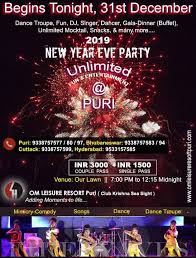 New Year Event At Om Leisure Resort Puri Resort Conference Hotel Resort Packages