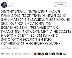 играть в симс 4 без регистрации бесплатно без смс Pin Na Doske Memy