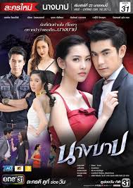 live ข่าวเที่ยงช่องวัน 12 เมษายน 2564 #ข่าวช่องวัน à¸™à¸²à¸‡à¸šà¸²à¸› à¹€à¸£ à¸­à¸‡à¸¢ à¸­ à¸¥à¸°à¸„à¸£ à¸Š à¸­à¸‡ One
