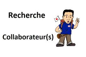 Un Gaijin Au Japon Cherche Collaborateur S Un Gaijin Au Japon Blog Thematique