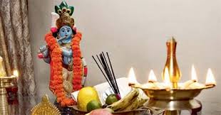 Here are vishu 2021 date, rituals and customs of vishu festival, read on.ಇಲ್ಲಿ 2021 ವಿಷು ಹಬ್ಬದ ದಿನಾಂಕ, ಈ ಹಬ್ಬದ ಆಚರಣೆಯ ಸಂಪ್ರದಾಯ vishu 2021 date, rituals and customs of vishu festival. Vishu 2021 Importance Festival Rituals Zodiac Malayalam New Year In Kerala In April 2021 Hindu Blog