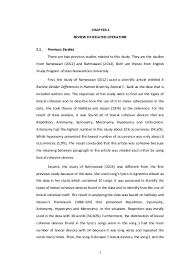 The analysis focused particularly on Grammatical Intricacy And Lexical Density In Scientific And Narrative Texts