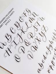 These brush lettering practice sheets will help you master the lowercase. Style 2 Learn Beginner Calligraphy Alphabet Printable Worksheet Modern Calligraphy Practice Alphabet Printable