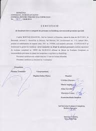 Pe teritoriul romaniei, drepturile persoanelor cu handicap se acorda urmatoarelor categorii de beneficiari: Certificat Handicap Emanuel Bontas 02 Ajutor Pentru Emanuel