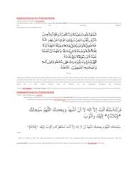 Setiap pertemuan bersama atau katakanlah belajar bersama, pasti mempunyai niat dengan membaca doa tersebut, kita semua tentu berharap agar ilmu atau pertemuan yang telah kita adakan, bisa menjadi lebih bermanfaat, bisa diamalkan dan. Doa Penutup Majelis Taklim Bahasa Indonesia