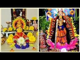 Varalakshmi vratham decoration ideas in usa. Varalakshmi Pooja Decoration Ideas Decoration For Varalakshmi Vratam Youtube