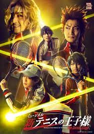 Musical The Prince of Tennis II The Second Stage | JapaButai