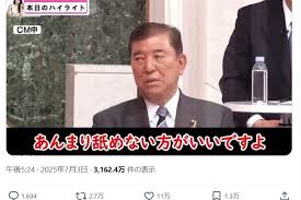 琉球新報デジタル - News update