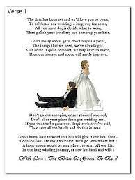 Wedding Cash Money Voucher Request Poems For Invites Funny Bride Pulling Groom Funny Bride Wedding Gift Money Wedding Poems