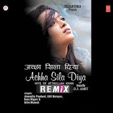 Jab bhi teri yaad aayegi mp3 song download 320kbps pagalworld.com. Tera Dil Koi Jab Bhi Dukhayega Mp3 Song Download Pagalworld Com