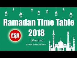 Ramzan Time Table 2018 Ramadan Timetable India Youtube