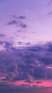Bts, jin bts, jhope, jungkook, taehyung, rm , suga, jimin, crowd. 50 Bts Aesthetic Wallpaper On Wallpapersafari