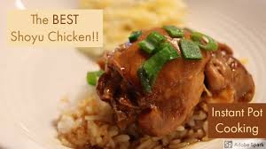 This recipe is courtesy of sue nakashima, second generation owner of pukalani superette. Instant Pot Shoyu Chicken Youtube