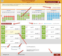 Ttd Darshan Tickets Online Availability 300 50 Rs Check