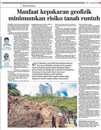 Ha ha rafidah aziz dah buat pusingan u belasah a. Pejabat Hasil Bumi