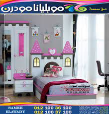 غرف اطفال جديدة غرف نوم بنات girl bedroom decor kids bedroom girls bedroom